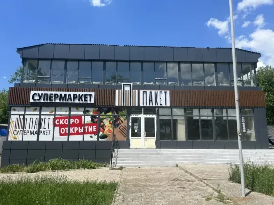 Аренда коммерческого помещения, 2 этаж - 302.9 м. кв. Донецк