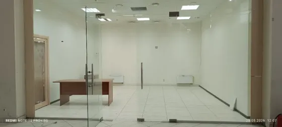 Аренда Донецк
