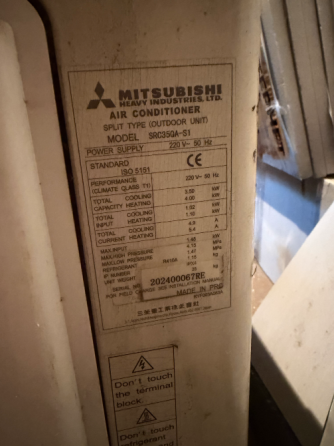 Кондиционер Mitsubishi Heavy SRK35QA-S SRC35QA-S Донецк