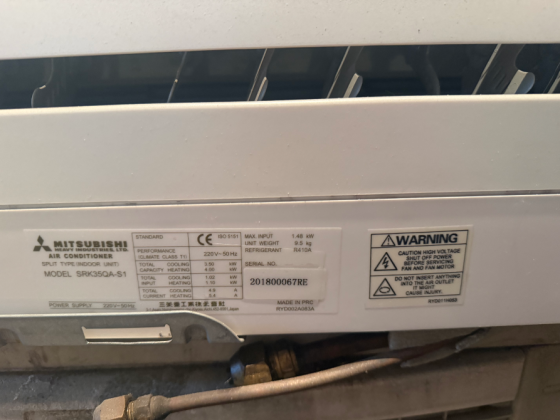 Кондиционер Mitsubishi Heavy SRK35QA-S SRC35QA-S Донецк