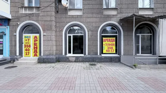 Аренда Кафе\ Банк\ Магазин\ Салон 200кв м около б.Пушкина Донецк