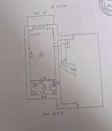 Продам дом 225 м² Кирша, базы "Шахтёр". Участок 6 соток. Скважина. Баня. Гараж на два авто. Донецк