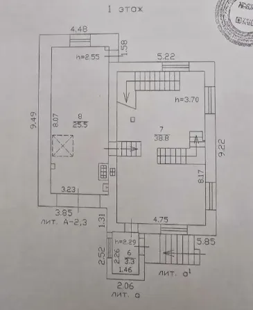 Продам дом 225 м² Кирша, базы "Шахтёр". Участок 6 соток. Скважина. Баня. Гараж на два авто. Донецк
