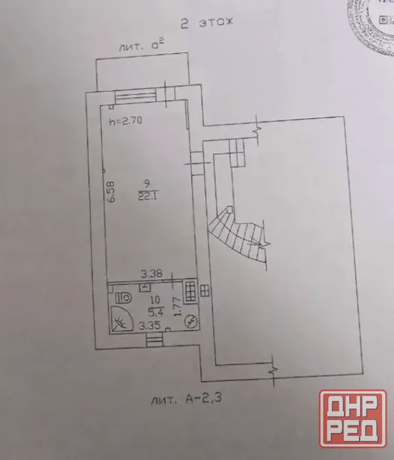 Продам дом 225 м² Кирша, базы "Шахтёр". Участок 6 соток. Скважина. Баня. Гараж на два авто. Донецк - изображение 6