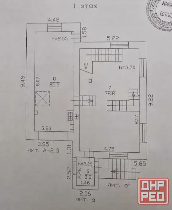Продам дом 225 м² Кирша, базы "Шахтёр". Участок 6 соток. Скважина. Баня. Гараж на два авто. Донецк - изображение 4