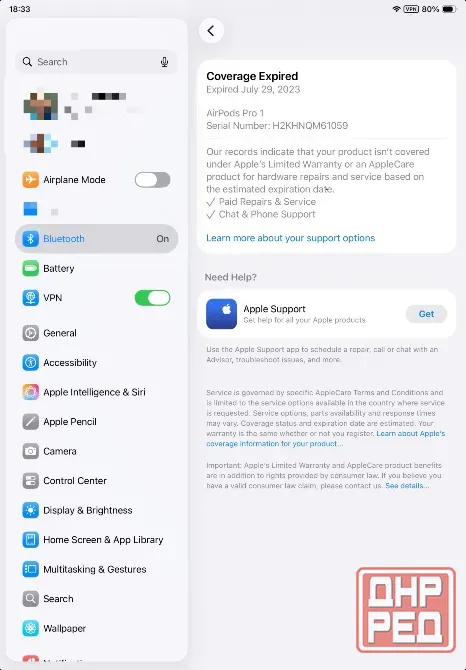 AirPods Pro 1 Lightning оригинал, полный функционал Донецк - изображение 4