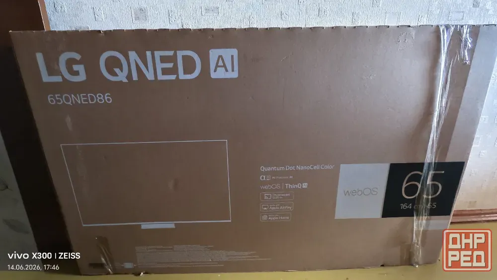 Телевизор LG 65QNED86 (65 дюймов) !!битый!! на запчасти/донор плат/битая матрица Донецк - изображение 5
