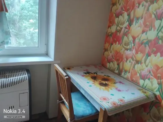 Продам 2ком Армавирская, Пролетарский район Донецк
