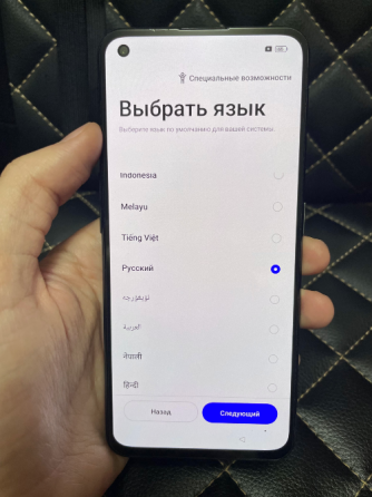 Realme GT Neo 2T, 8/128 GB, OLED, 120 Гц, 65 Вт, смартфон, телефон Донецк