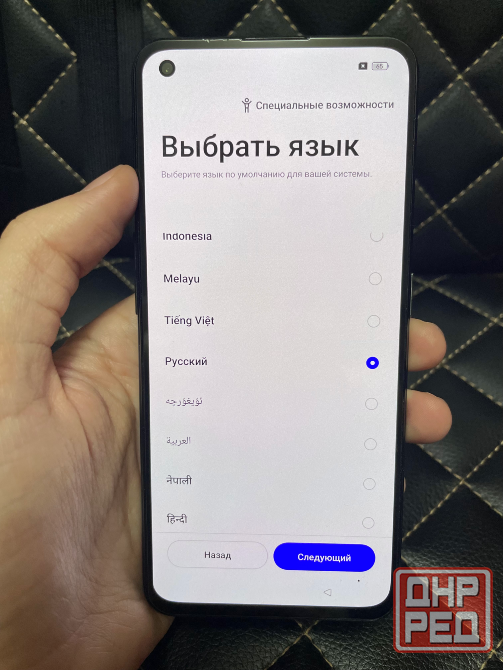 Realme GT Neo 2T, 8/128 GB, OLED, 120 Гц, 65 Вт, смартфон, телефон Донецк - изображение 1