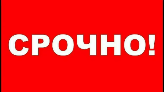 Продам отличную 2-к квартиру на 55 квартале Макеевка