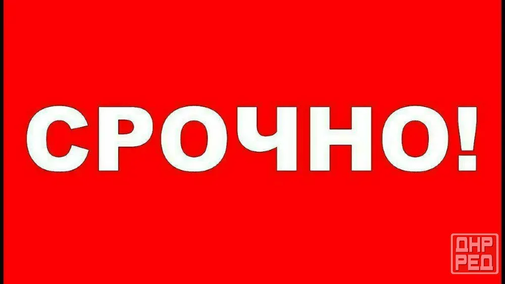 Продам отличную 2-к квартиру на 55 квартале Макеевка - изображение 1