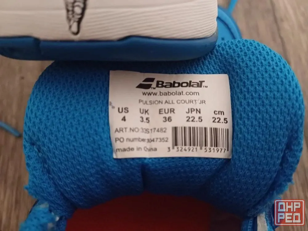 Продаются детские кроссовки Babolat Pulsion All Court JR - 36рр. Донецк - изображение 2