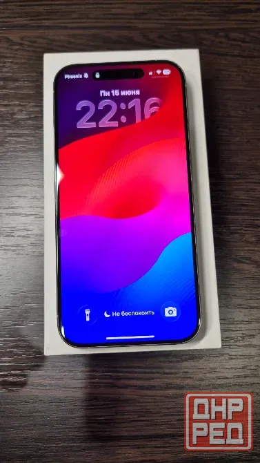 Iphone 15 pro 256 гб Донецк - изображение 3