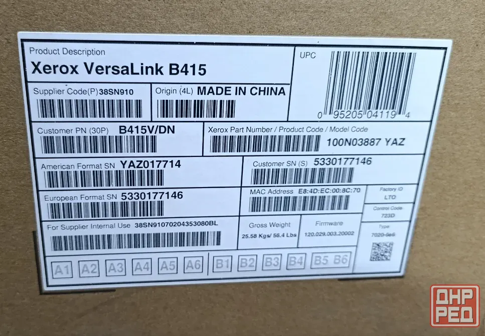 Принтер лазерный мфу Xerox VersaLink B415 Донецк - изображение 3