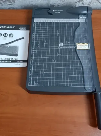 Резак для бумаги сабельный Brauberg TSP-416 Донецк