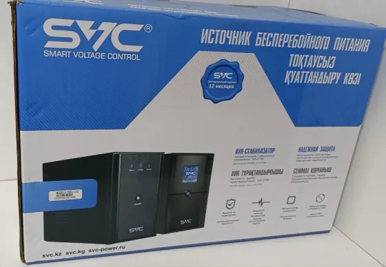 Ибп бесперебойник Smart Voltage Control V-1500L--LCD Донецк