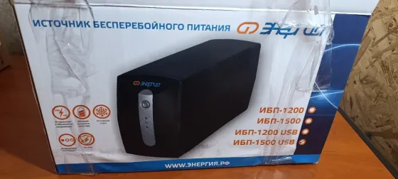 Ибп бесперебойник Энергия ибп-1500 usb Донецк