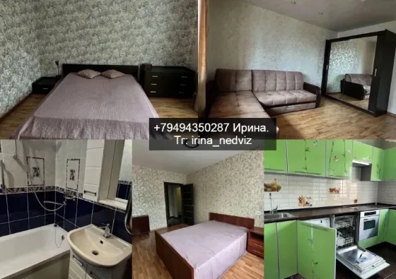 Сдаётся 3-комнатную квартиру, ул. . в квартире есть вся необходима Донецк