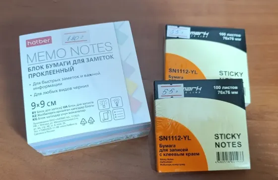 Канцтовары в ассортименте Донецк