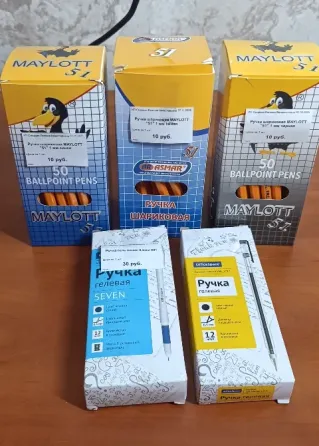Канцтовары в ассортименте Донецк