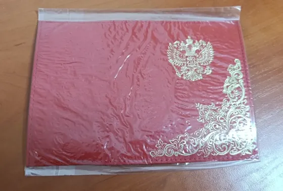 Обложки для паспорта Донецк