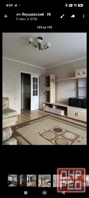 продам 3 к.кв. ворошил. р. театральн,-челюскинц..7 мил р. два санузла. Донецк - изображение 6