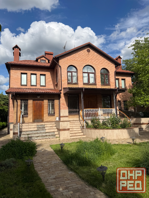 Продажа дома Донецк - изображение 1