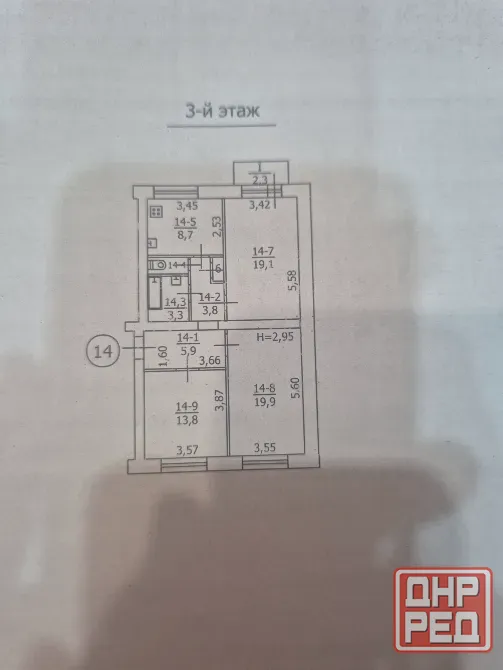 Продам 3х комнатную квартиру в Макеевке Макеевка - изображение 9