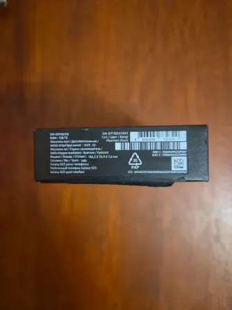 Продам Samsung Galaxy S23, 8/128 Гб (SM-S911B/DS) Донецк