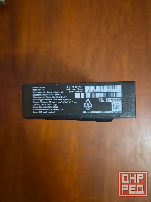 Продам Samsung Galaxy S23, 8/128 Гб (SM-S911B/DS) Донецк - изображение 5