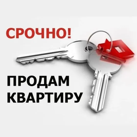 1-ком кв Даки кв-л Шахтерский Макеевка
