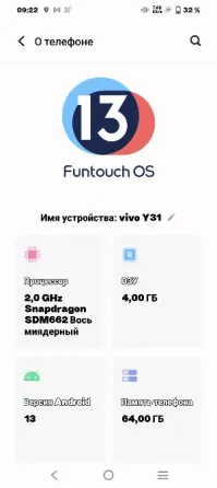 Vivo y31 4/64 Макеевка