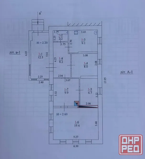 дом в пгт Сартана Мариуполь - изображение 4