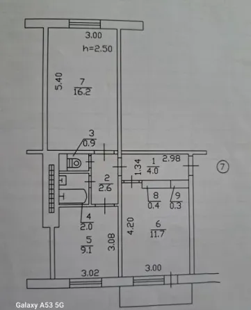 Продается 2 - х комнатная квартира, ул. Речная (Боссе) Донецк