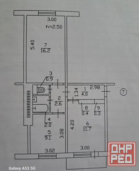Продается 2 - х комнатная квартира, ул. Речная (Боссе) Донецк - изображение 5