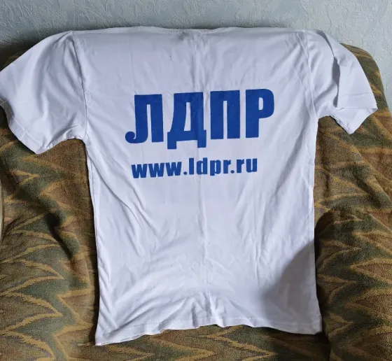 Футболка новая Донецк