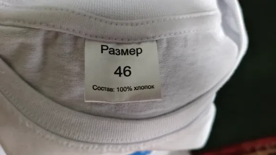 Футболка новая Донецк