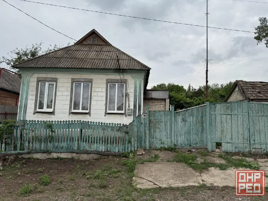 Продам дом в центре Амвросиевки Амвросиевка - изображение 1