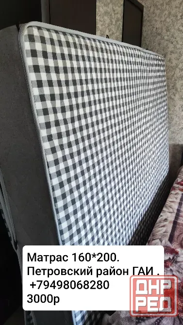 Продам матрас Донецк - изображение 1