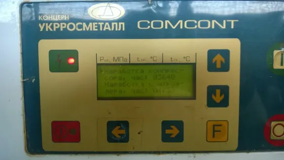 компрессор винтовой вву 8/7, б/у Макеевка