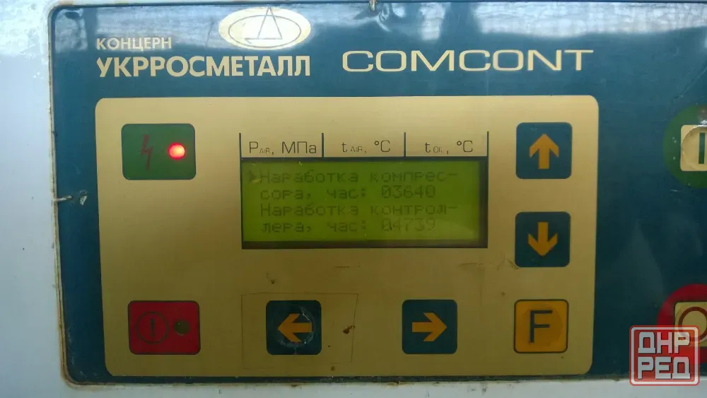 компрессор винтовой вву 8/7, б/у Макеевка - изображение 5