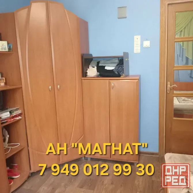 Квартира в центре Донецка. Срочная продажа ! Донецк - изображение 4