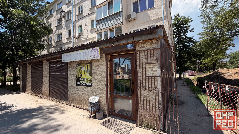 Продается коммерческое помещение г. Мариуполь Центральный район Мариуполь - изображение 1