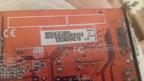 Видеокарта ASUS A9600GE/TD 128 мб Донецк