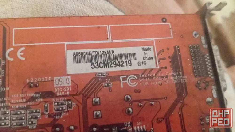Видеокарта ASUS A9600GE/TD 128 мб Донецк - изображение 2