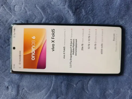 Продам vivo xFold5 Донецк