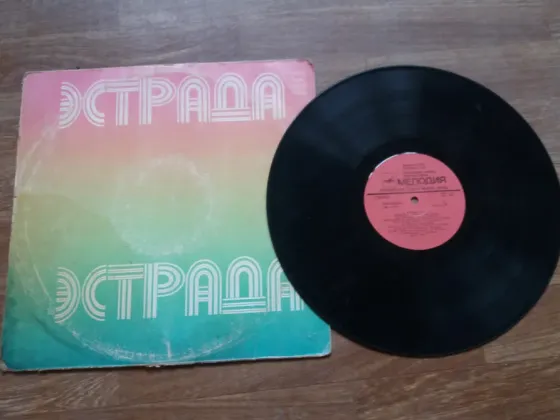 грампластинка "с новым годом" Донецк