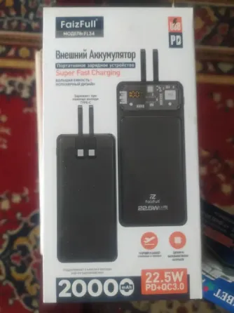 Павербанк FaizFull Макеевка