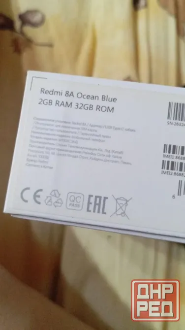 Xiaomi Redmi 8A Донецк - изображение 2